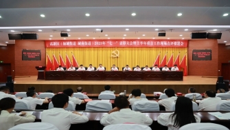 公司黨支部書記嚴寶剛獲評高新區(qū)2022年度“先進基層黨組織、優(yōu)秀黨組織書記標兵”榮譽稱號。